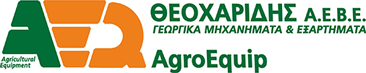 ΘΕΟΧΑΡΙΔΗΣ | AgroEquip